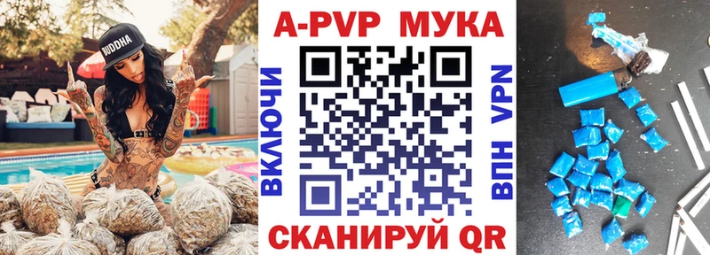 Что такое Вязьма СК  Кокаин  ГАШИШ  МАРИХУАНА 
