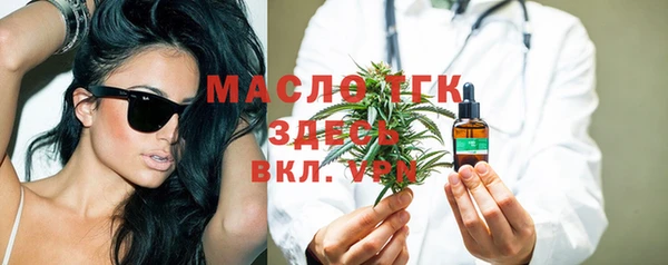 a pvp Арсеньев