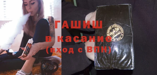 a pvp Арсеньев