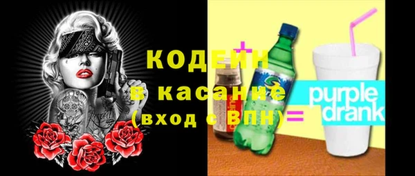 a pvp Арсеньев