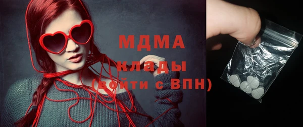 a pvp Арсеньев