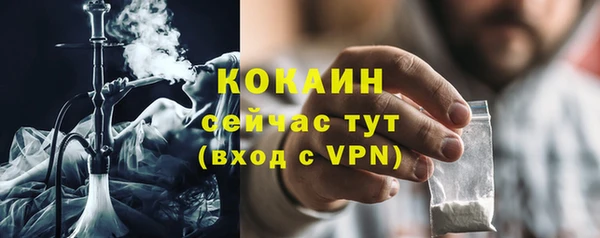 a pvp Арсеньев