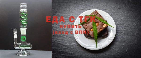 a pvp Арсеньев
