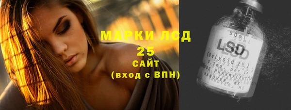 a pvp Арсеньев
