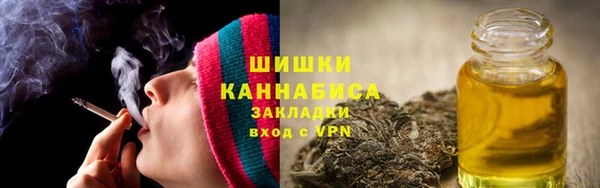 соль курить ск Армянск
