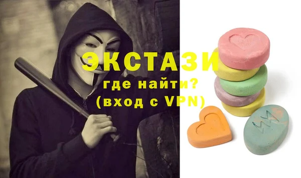 a pvp Арсеньев