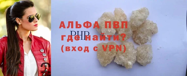 a pvp Арсеньев