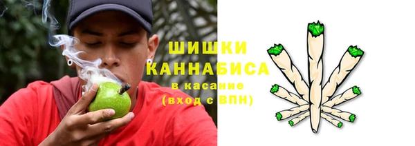 соль курить ск Армянск