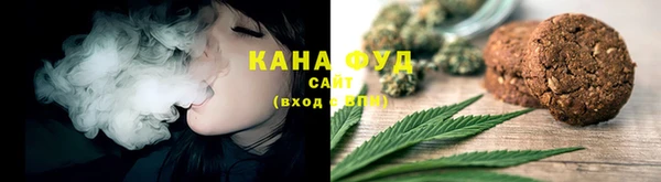 соль курить ск Армянск