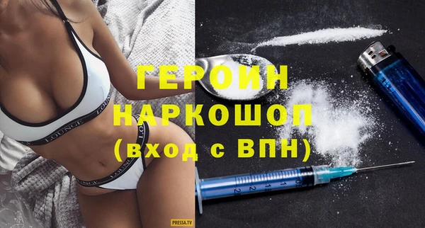 a pvp Арсеньев