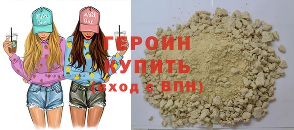 марихуана Аркадак