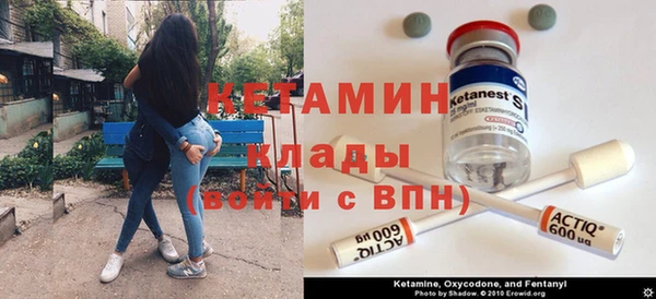 марихуана Аркадак