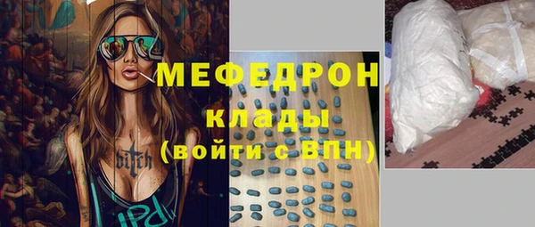 a pvp Арсеньев