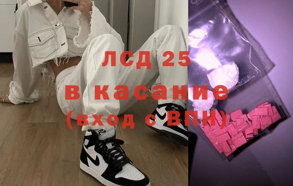 a pvp Арсеньев
