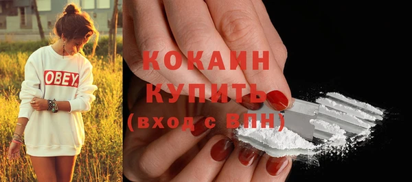 a pvp Арсеньев
