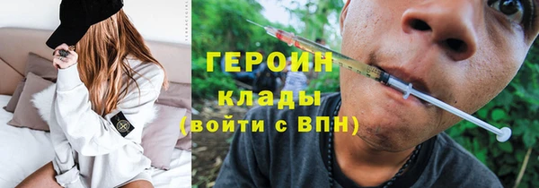 a pvp Арсеньев
