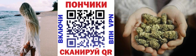 Конопля марихуана  Вязьма 